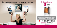 Работа 2738669