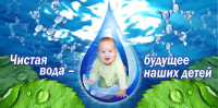 Работа 2738648