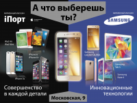 Работа 2738647
