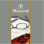 Работа 2738956