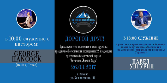 Работа 3204734