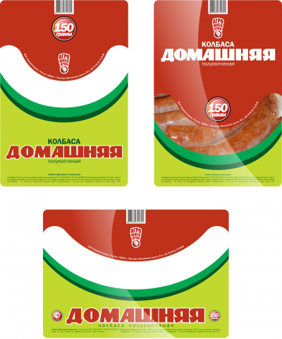 Работа 3208635