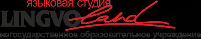 Работа 3208536