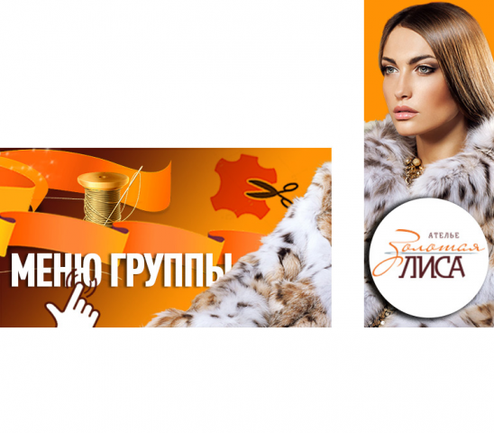 Работа 3208549