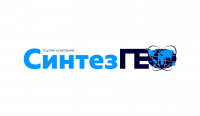 Группа Компаний "СинтезГЕО"