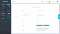 bprotect 1