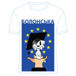Работа 1537564