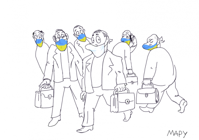 Работа 3209622