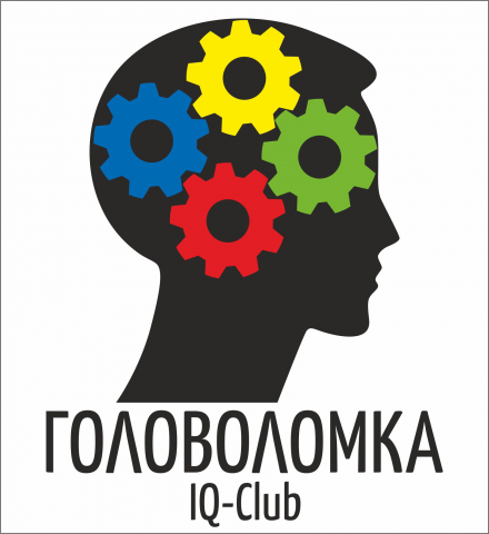 Головоломка