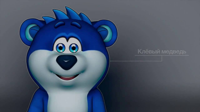 Мессенеджер Snaappy