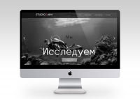 Лендинг "Веб- студия Aim"