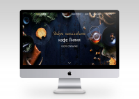 Сайт "Кафе Лилия"