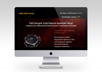 Лендинг по продаже часов WEIDE SPORT WATCH