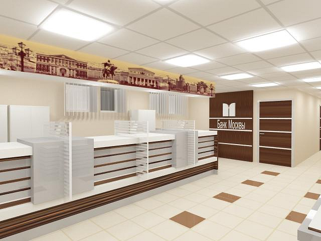 Операционный зал. Банк Москвы