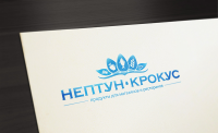 Работа 2507439
