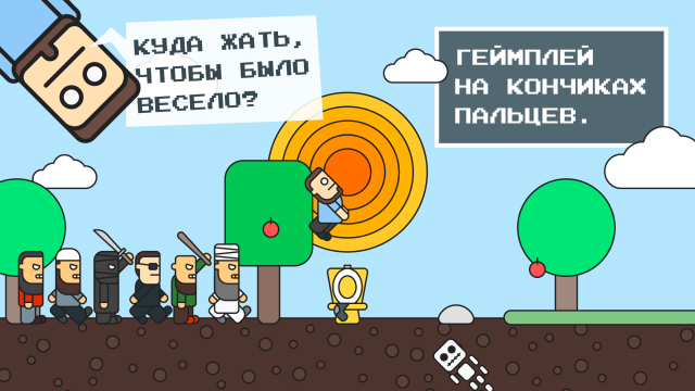 Пример #2