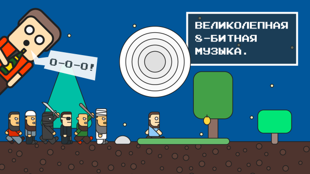 Пример #3