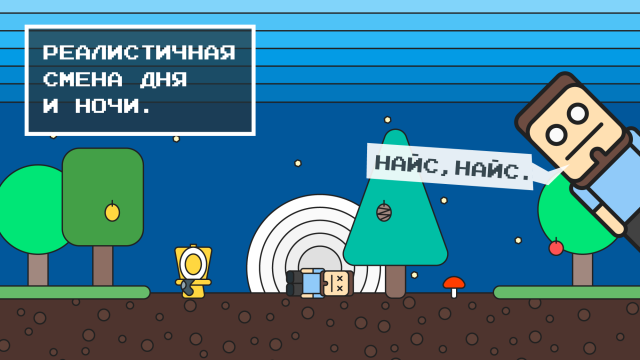 Пример #4