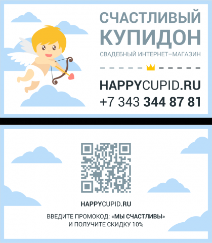 Пример #3