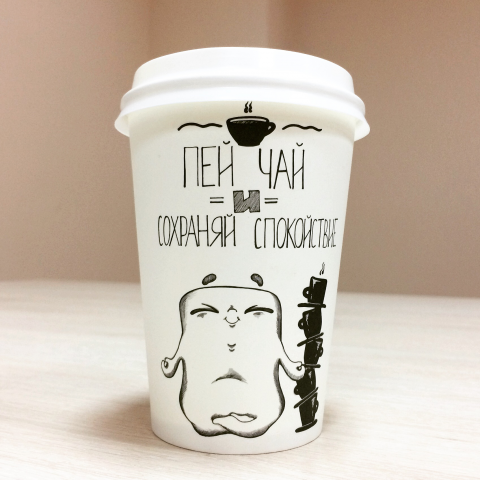 Работа 3148822
