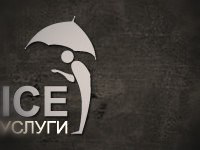 IQ service