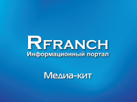 pdf-презентация