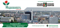 Приглашение на форум