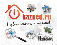 макет kazned.ru