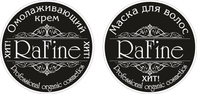 Работа 3207894