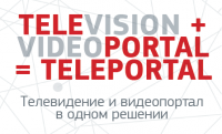 CTI Teleportal