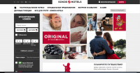 Sokos Hotels