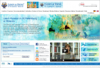 Liden&Denz Language Centre