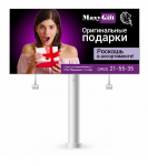 Дизайн наружной рекламы магазина подарков