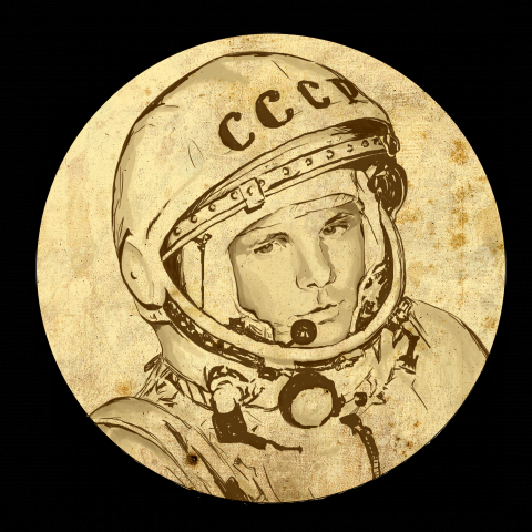 Работа 3207110