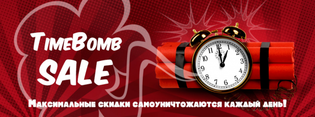 Работа 3207092