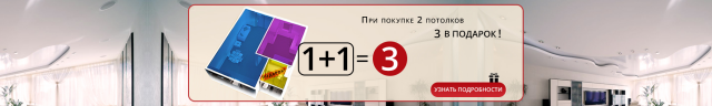 Работа 3207074
