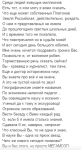 Поздравление с юбилеем