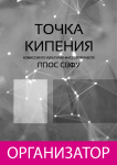 беджик