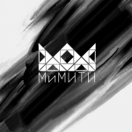 МИМИТИ логотип