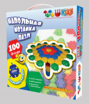 Работа 2838855