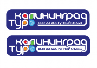 Работа 2838782