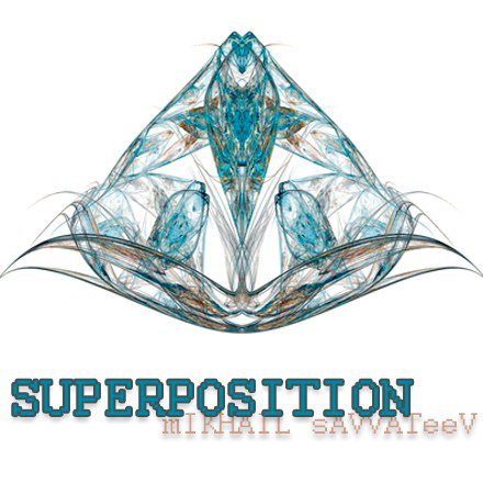 EDM трек под ключ