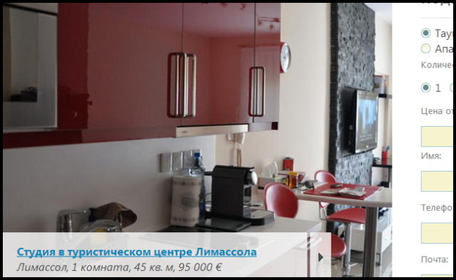 Скрипт работы с "думающими" клиентами