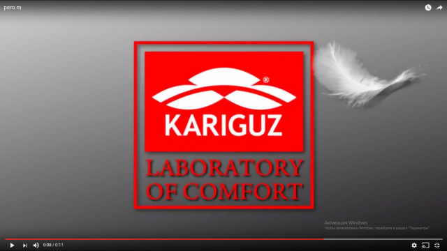 Заставка к фильму презентации