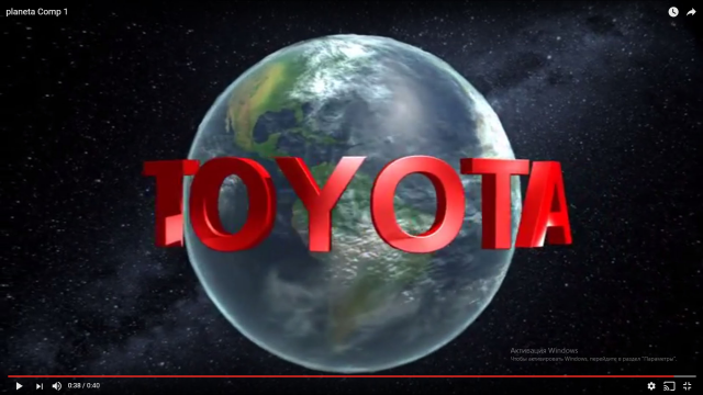 Графика к презентационному фильму нового сервисного центра toyta