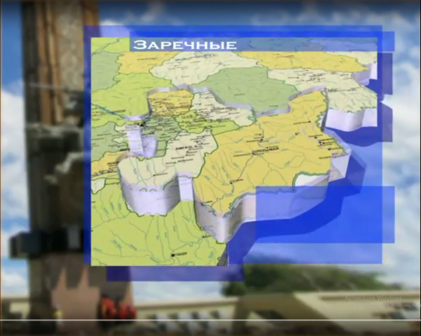 Графика для обзора погоды по республики Якутия