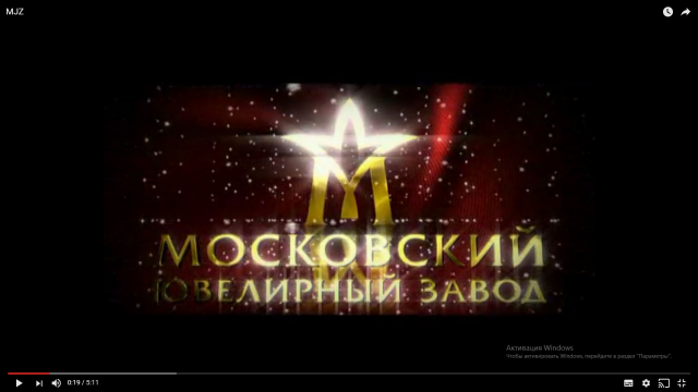 Презентационный ролик ювелирного предприятия