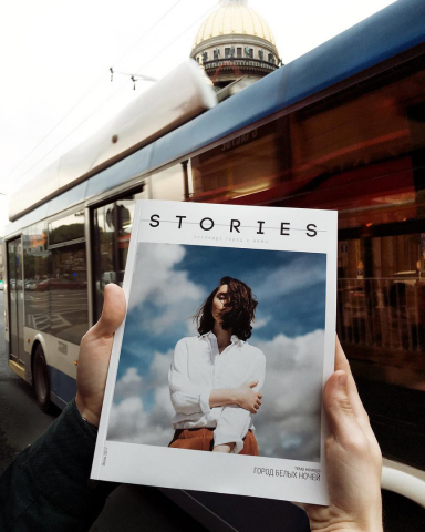 Работа 3206304