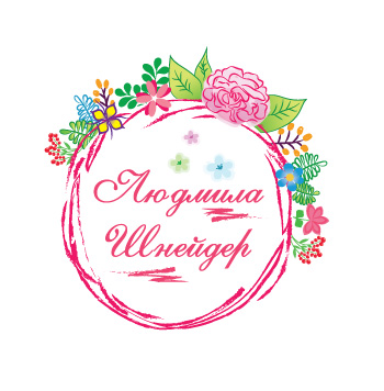Работа 3205904
