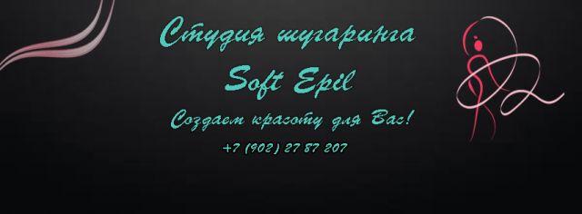 Баннер для FB